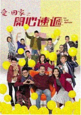 第47号陪审员律政剧海报