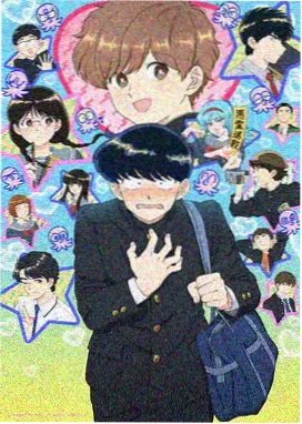 齿轮之心机战动漫海报